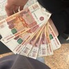 Логотип телеграм канала @goathgf — @scamighty смысл