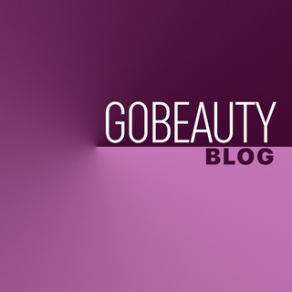 Логотип телеграм -каналу gobeautyblog — GoBeauty Blog
