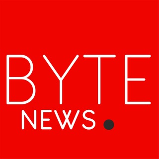 Логотип телеграм канала @gobyte_news — Байт | Новости