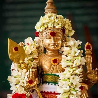 Logo saluran telegram god_songs_2 — Tamil kadavul 🙏
