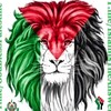 Logo of telegram channel godblesspalestine — Free Palestine🇵🇸