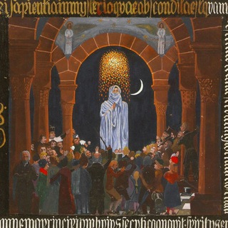 Логотип телеграм канала @goddesess — The Palace of Mind