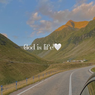 Логотип телеграм -каналу godisslife — God is life!🤍