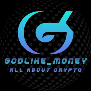 Лагатып тэлеграм-канала godlike_money — Godlike_Money | КРИПТА | ЗАРАБОТОК | АИРДРОПЫ