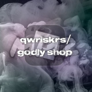 Логотип телеграм канала @godlyshopofficial — 💋Магазин годли от Eliris💋