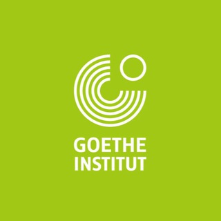 Логотип телеграм канала @goethe_institut_moskau — Goethe-Institut Moskau/Гёте-Институт в Москве