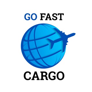 Telegram kanalining logotibi gofast_cargo — GOFAST_CARGO 📦