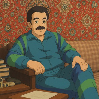 Логотип телеграм канала @gofman_1966 — Цитатник. Игорь Гофман