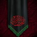 لوگوی کانال تلگرام goftemanemahdaviatt — مبشرات ظهور(گفتمان مهدویت)