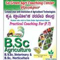 Telegram kanalining logotibi gogreenagricoaching — GO GREEN ACADEMY-Agriculture officer B.Sc.Agri. Centre-KCET KARNATAKA PUC PCMB K CET NEET & AAO/AO/ADA