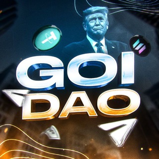 Логотип телеграм -каналу goi_trade — Gg