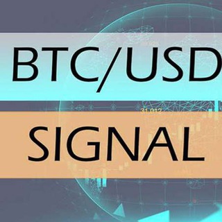 Логотип телеграм канала @goiceberg — BTC/USD SIGNAL (FREE)