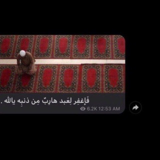 لوگوی کانال تلگرام goir855 — اطمئن