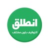 Telegram channel شبكة انطلق logo