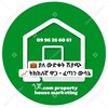 የቴሌግራም ቻናል አርማ gojohomes2 — 🏢 GOJO REAL ESTATE MARKETING GROUP 1