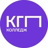 Логотип телеграм канала @gokgp_ru — КГП