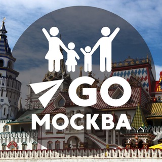 Логотип телеграм канала @gokids_moskva — Куда пойти в Москве с детьми