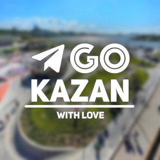 Логотип телеграм канала @gokzn — Go Kazan Резерв