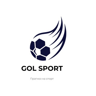 Telegram арнасының логотипі gol_sports — GOL SPORT арнасы