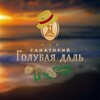 Логотип телеграм канала @gol_dal — Голубая даль