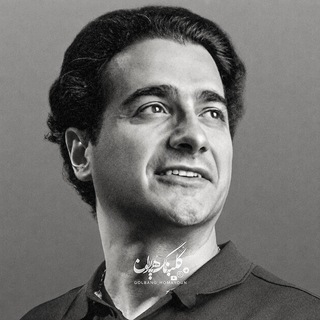 Telegram channel ► گلبانگ همایون ◄ logo