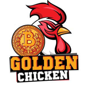 Логотип телеграм канала @gold_chicken — Golden Chicken