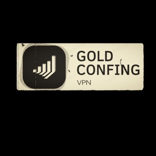 Logo saluran telegram gold_confing — Gold confing | فیلترشکن | v2rayNG | VPN ️