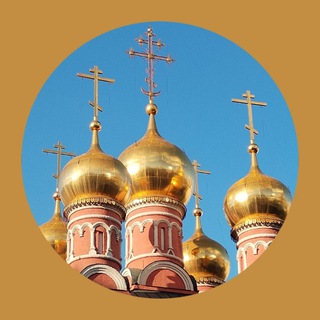 Логотип телеграм канала @gold_domes — Золотые Купола✨