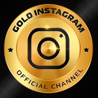 Telegram kanalining logotibi gold_instagramuz — 👑GOLD•Instagram👑