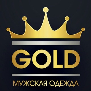 Telegram kanalining logotibi gold_shop_almalyk — GOLD Мультибрендовая одежда