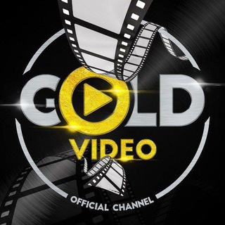 Telegram channel GOLD VIDEO logo
