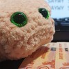 Логотип телеграм канала @gold_forfree — xWIN - промокоды, депы, залеты