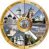 Логотип телеграм канала @gold_ring_travel — Золотое кольцо России. Путешествуем сами. Travel Blog