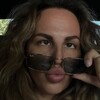 Логотип телеграм канала @goldanann — АННА ГОЛДАН