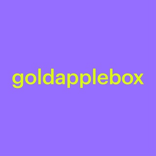 Логотип телеграм канала @goldapple_box — GoldAppleBOX