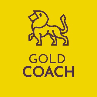 Логотип телеграм канала @goldcoach — Goldcoach⭐️