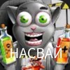 Логотип телеграм канала @goldddik6 — GOLDик