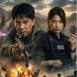 Logo of telegram channel golden_chance_mm — Vagabond Season 2
