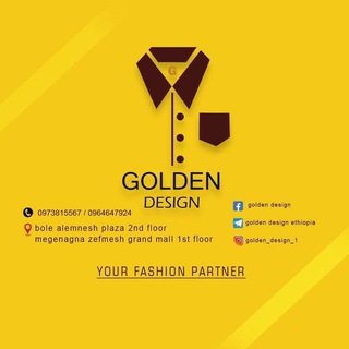 የቴሌግራም ቻናል አርማ golden_design_ethiopia — Golden Design