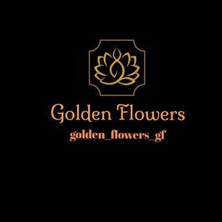 Telegram kanalining logotibi golden_flowers_gf — © Golden_Flowers