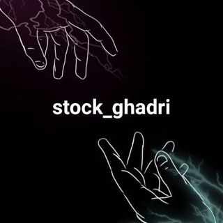 لوگوی کانال تلگرام golden_shopingg — Stock_ghadri
