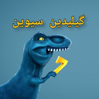 Telegram channel Golden se7en logo