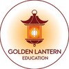 Логотип телеграм канала @golden_lanternn — Golden Lantern | Поступление в Китай с Мариной