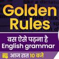 Logo saluran telegram golden_rules_by_neetu_singh — Golden Rules By Neetu Singh😊