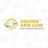 Logo of telegram channel goldenasialux — Golden Asia Luxe🛫