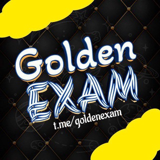Логотип телеграм канала @goldenexam — GOLDEXAM (переходник)
