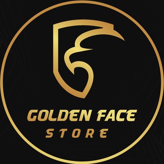 لوگوی کانال تلگرام goldenfacce — Golden Face Store| متجر قولدن فيس