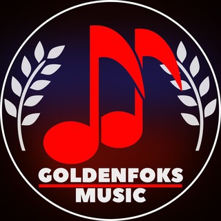 Логотип телеграм канала @goldenfoks_music — GOLDENFOKS MUSIC