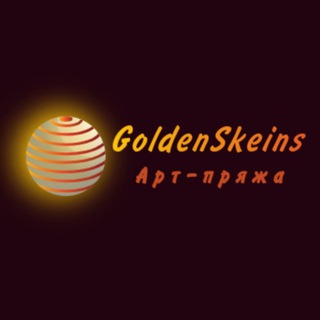 Логотип телеграм канала @goldenskeins — GoldenSkeins
