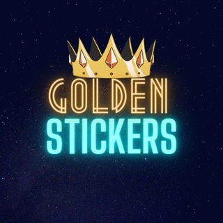 لوگوی کانال تلگرام goldenstickers — Stickers